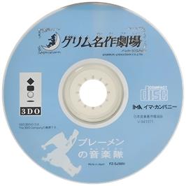 Cartridge artwork for Grimm Meisaku Gekijou Vol. 1 - Bremen no Ongakutai on the Panasonic 3DO.