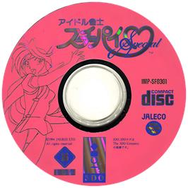 Cartridge artwork for Idol Janshi Suchie-pai Special on the Panasonic 3DO.