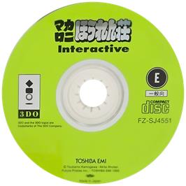 Cartridge artwork for Macaroni Houren Shou Interactive on the Panasonic 3DO.