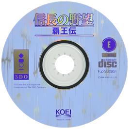 Cartridge artwork for Nobunaga No Yabou - Haouden on the Panasonic 3DO.