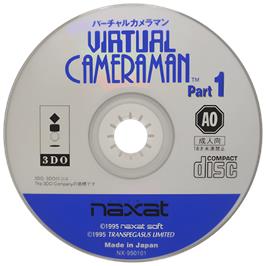 Cartridge artwork for Virtual Cameraman Part 1 - Naomi Sawada And Anna Juri on the Panasonic 3DO.