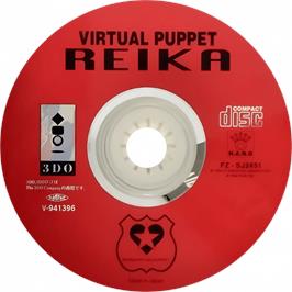 Cartridge artwork for Virtual Puppet Reika on the Panasonic 3DO.