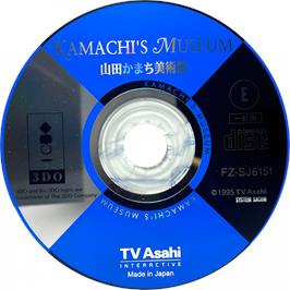 Cartridge artwork for Yamada Kamachi Bijutsukan - Kamachi's Museum on the Panasonic 3DO.