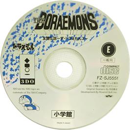 Cartridge artwork for Yuujou Densetsu - The Doraemons on the Panasonic 3DO.