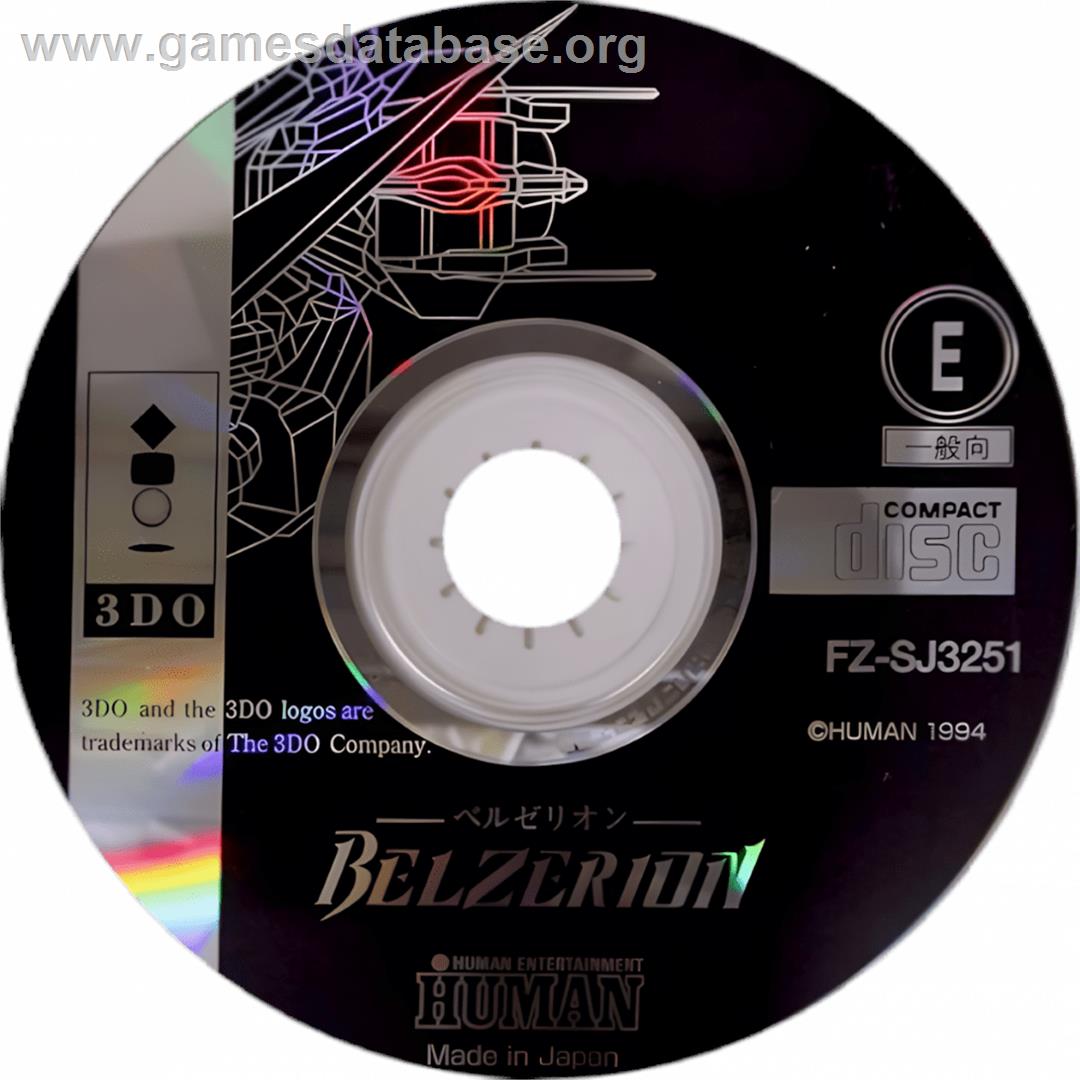 Belzerion - Panasonic 3DO - Artwork - Cartridge