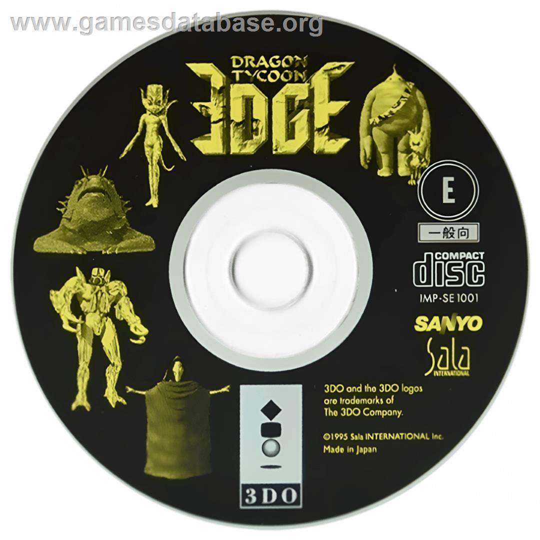 Dragon Tycoon Edge - Panasonic 3DO - Artwork - Cartridge