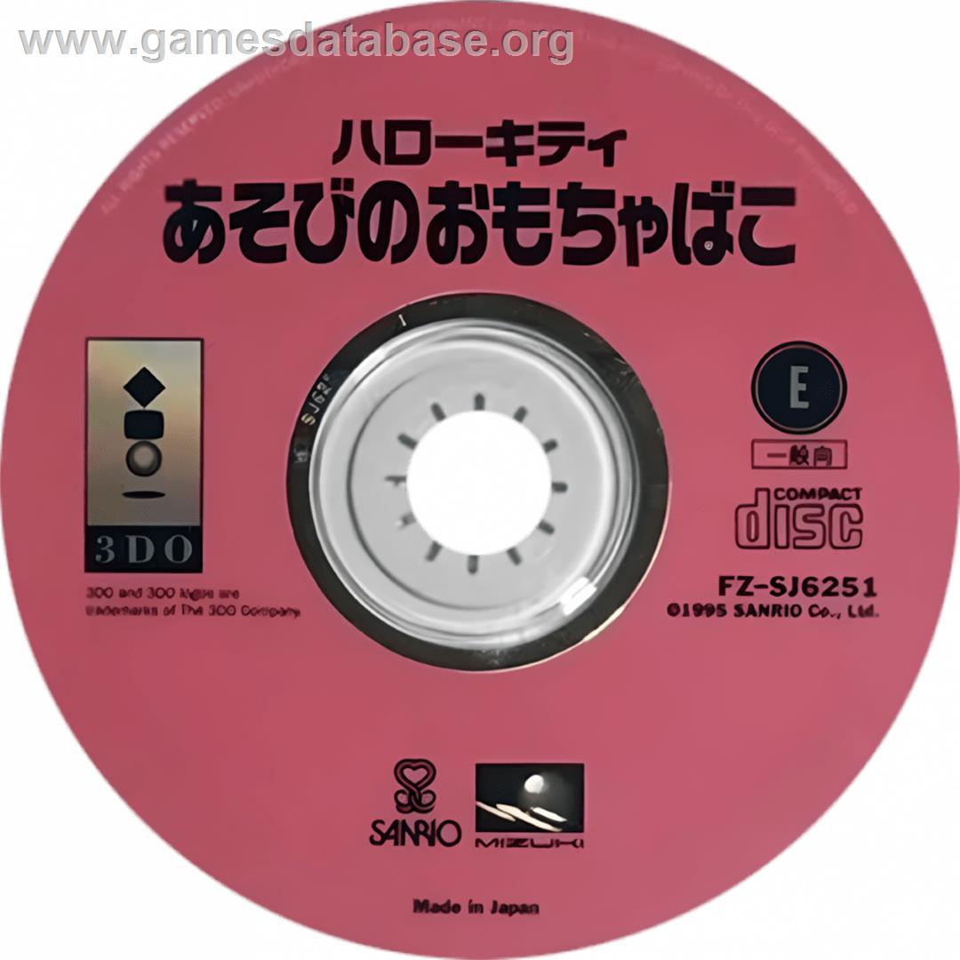 Hello Kitty - Asobi no Omochabako - Panasonic 3DO - Artwork - Cartridge