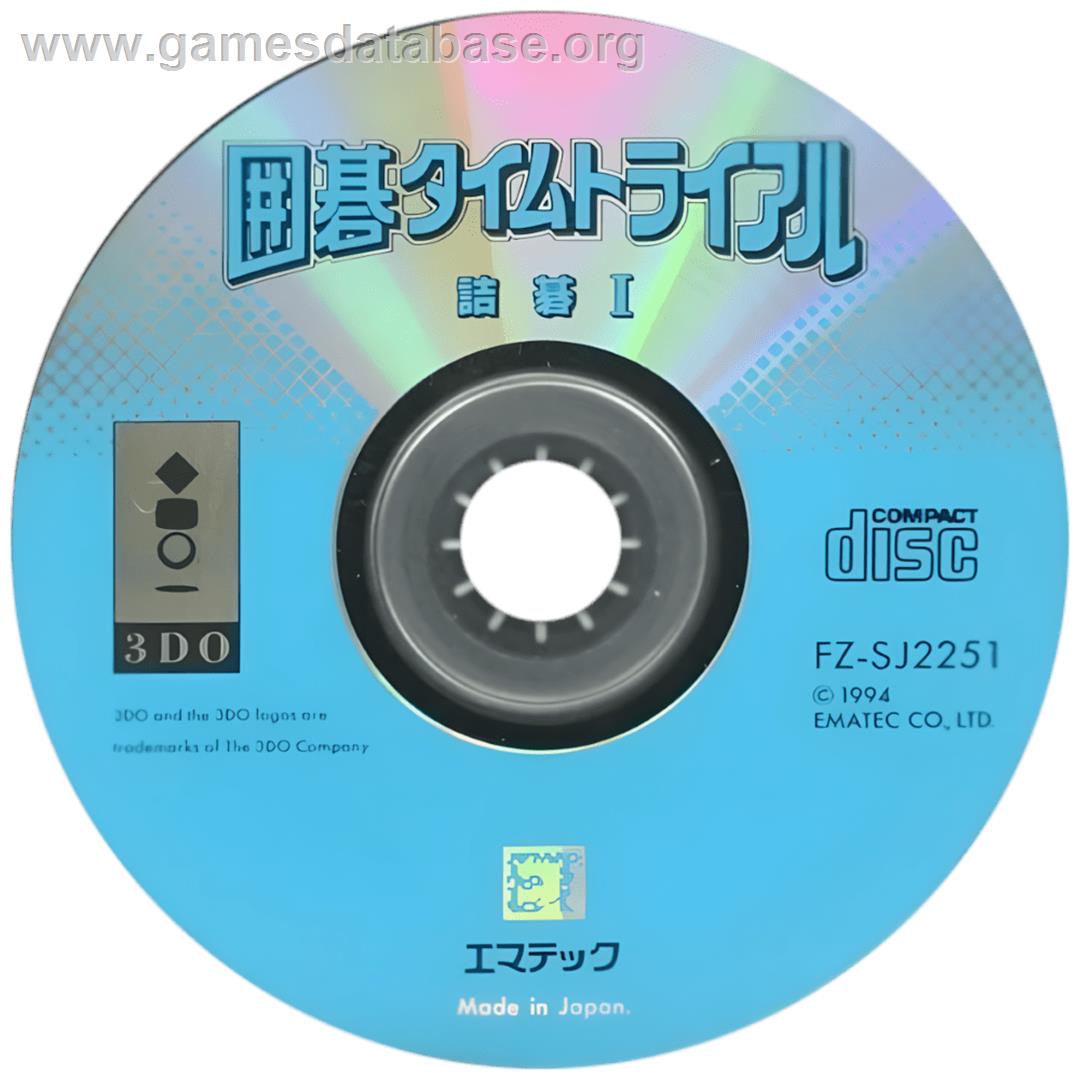Igo Time Trial Najigo I - Panasonic 3DO - Artwork - Cartridge