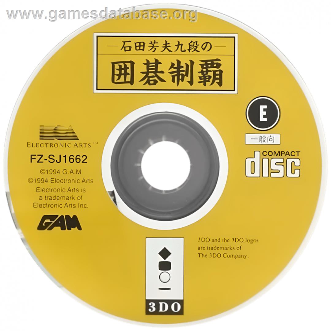 Ishida Yoshio Kudan No Igo Seiha - Panasonic 3DO - Artwork - Cartridge