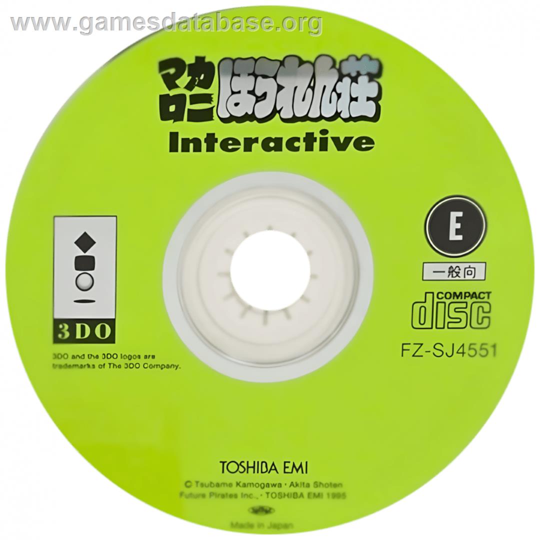 Macaroni Houren Shou Interactive - Panasonic 3DO - Artwork - Cartridge