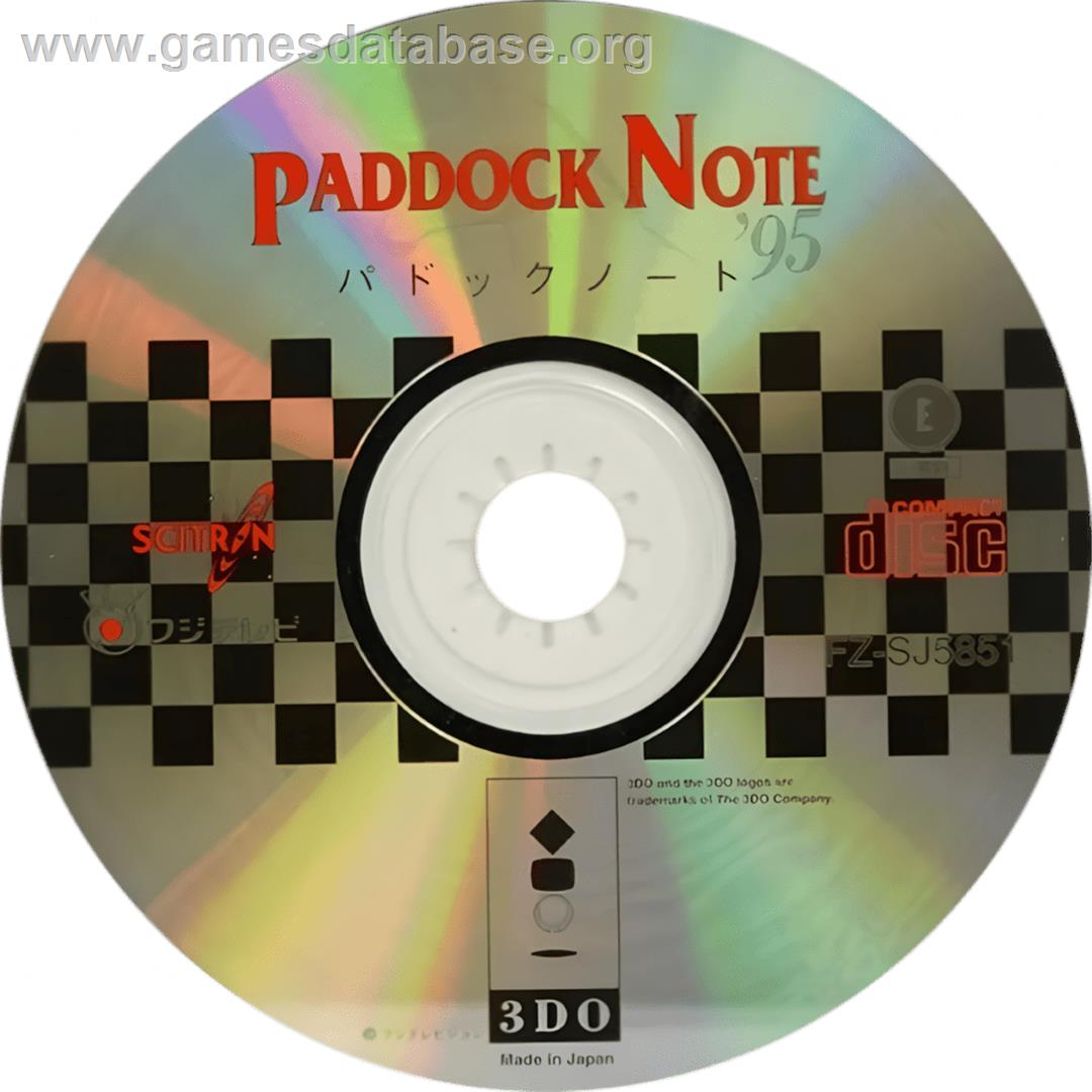 Paddock Note '95 - Panasonic 3DO - Artwork - Cartridge