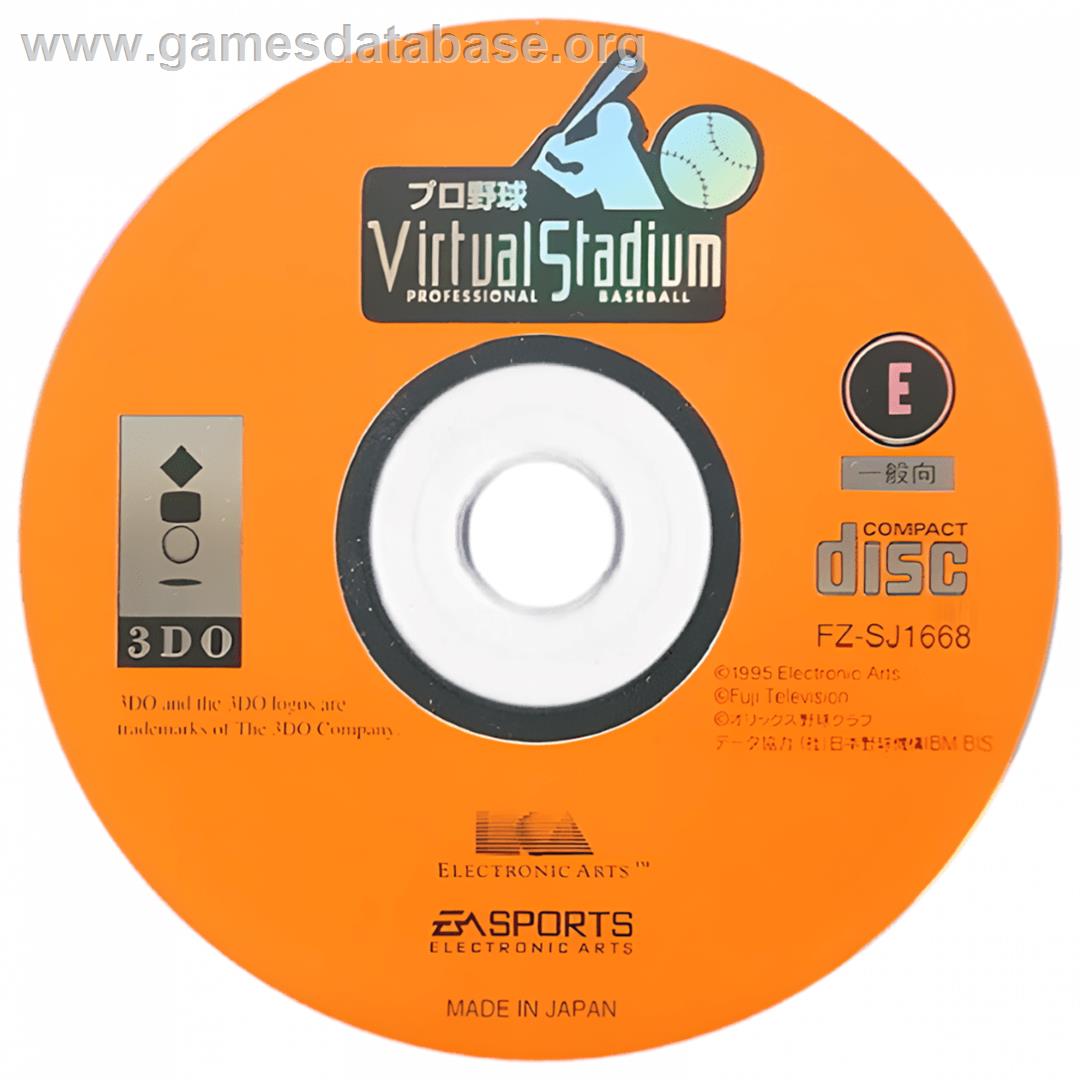 Pro Yakyuu Virtual Stadium - Professional Baseball - Panasonic 3DO - Artwork - Cartridge