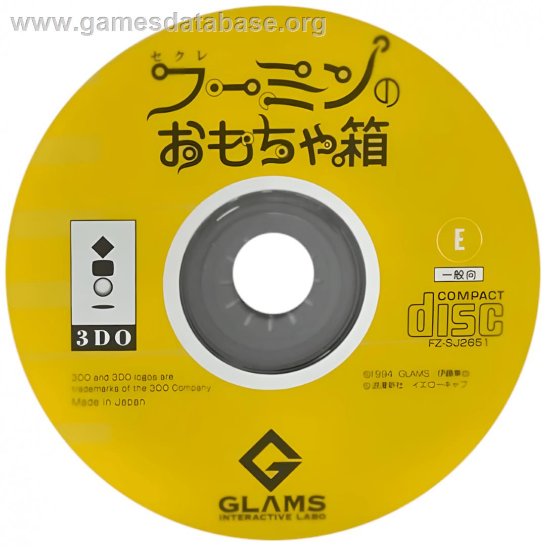Secre Fuumin No Omochabako - Panasonic 3DO - Artwork - Cartridge