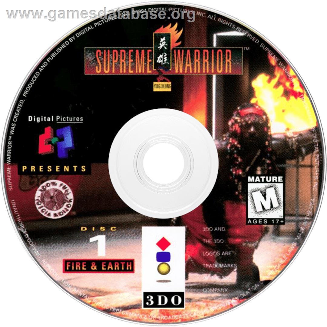 Supreme Warrior - Panasonic 3DO - Artwork - Cartridge