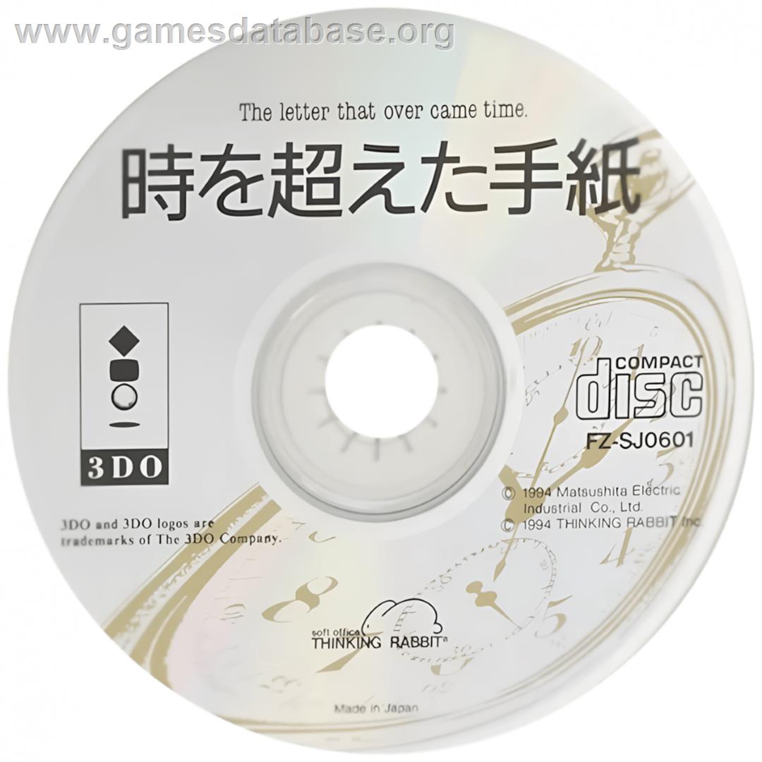 Toki o Koeta Tegami - Panasonic 3DO - Artwork - Cartridge