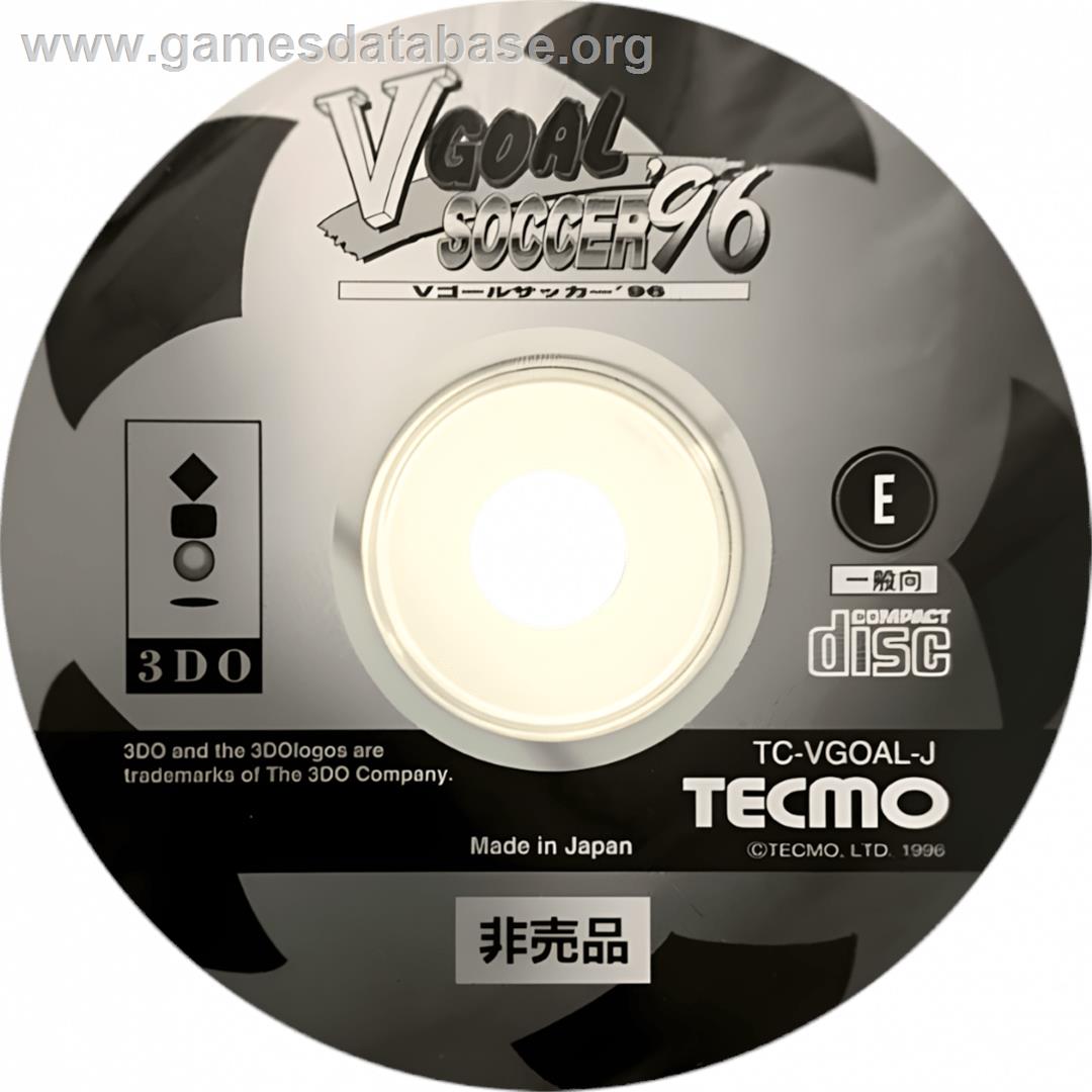 V Goal Soccer '96 - Panasonic 3DO - Artwork - Cartridge