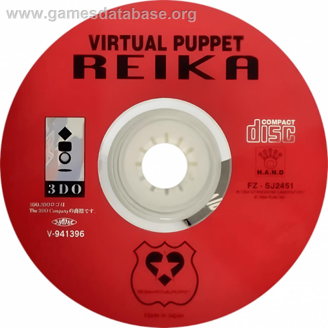 Virtual Puppet Reika - Panasonic 3DO - Artwork - Cartridge