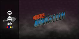 Arcade Cabinet Marquee for Armageddon.