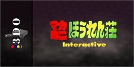 Arcade Cabinet Marquee for Macaroni Houren Shou Interactive.
