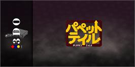 Arcade Cabinet Marquee for Puppet Tale.