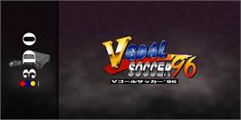 Arcade Cabinet Marquee for V Goal Soccer '96.