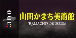 Arcade Cabinet Marquee for Yamada Kamachi Bijutsukan - Kamachi's Museum.