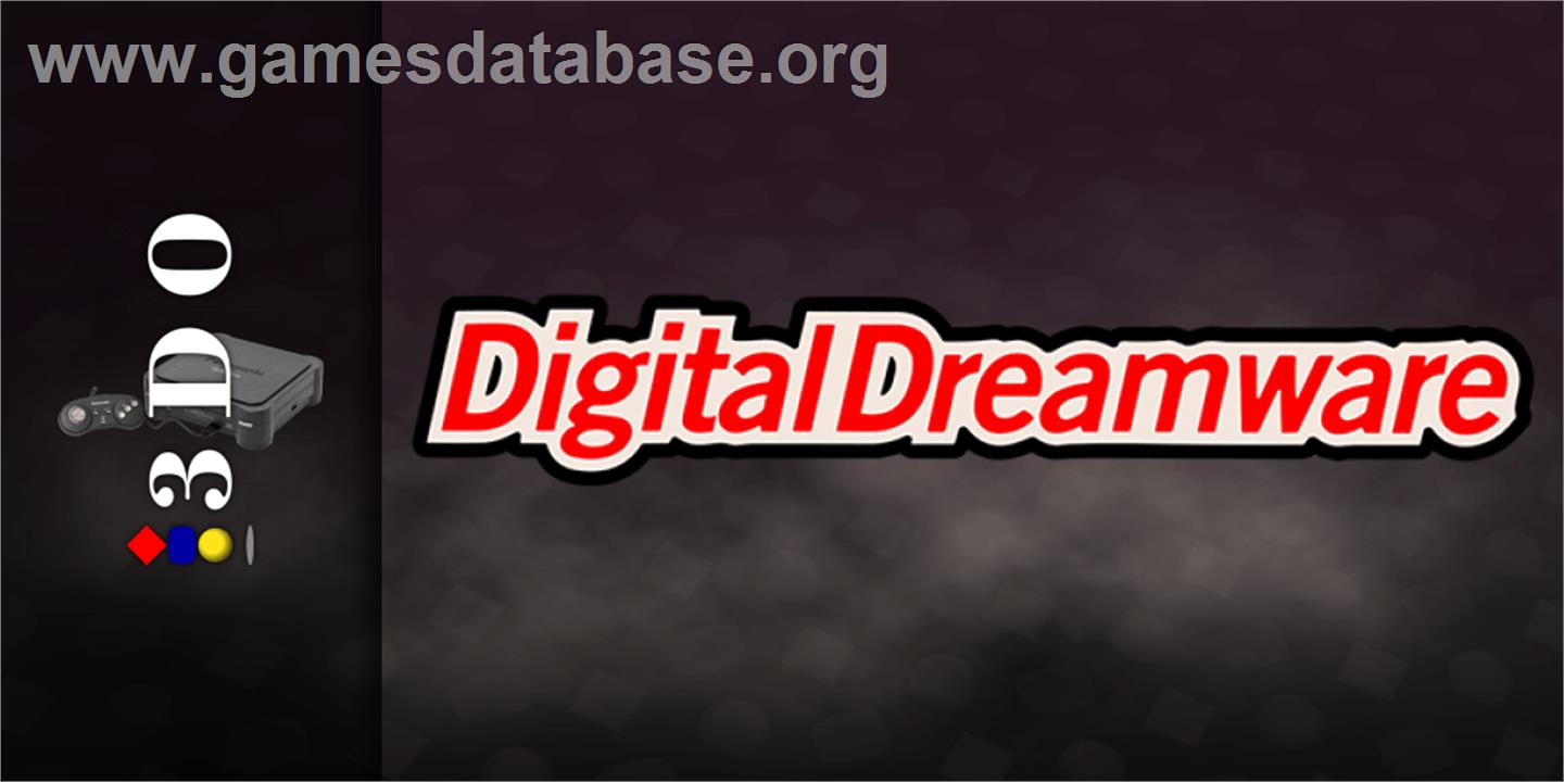 Digital Dreamware - Panasonic 3DO - Artwork - Marquee