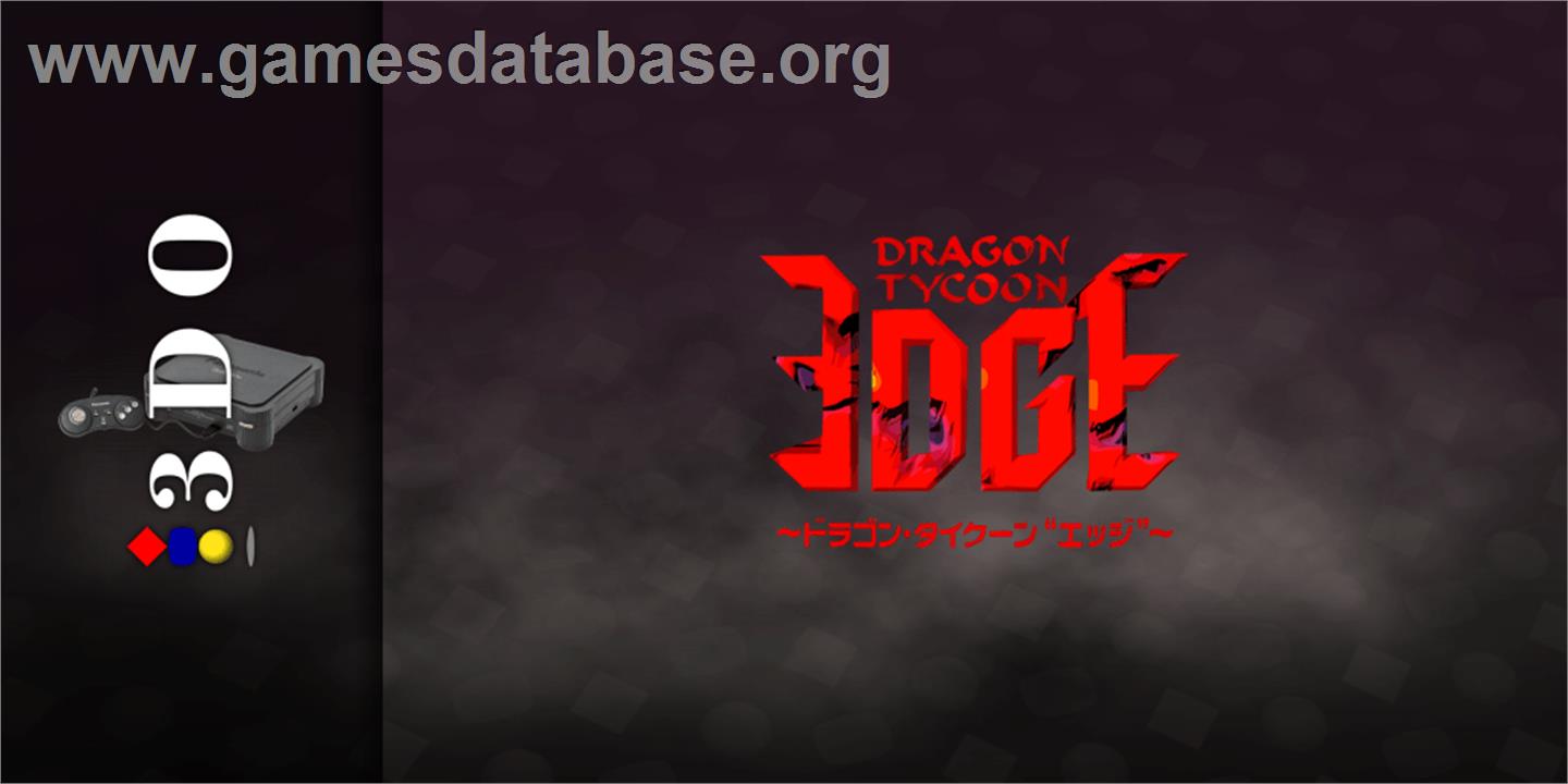 Dragon Tycoon Edge - Panasonic 3DO - Artwork - Marquee