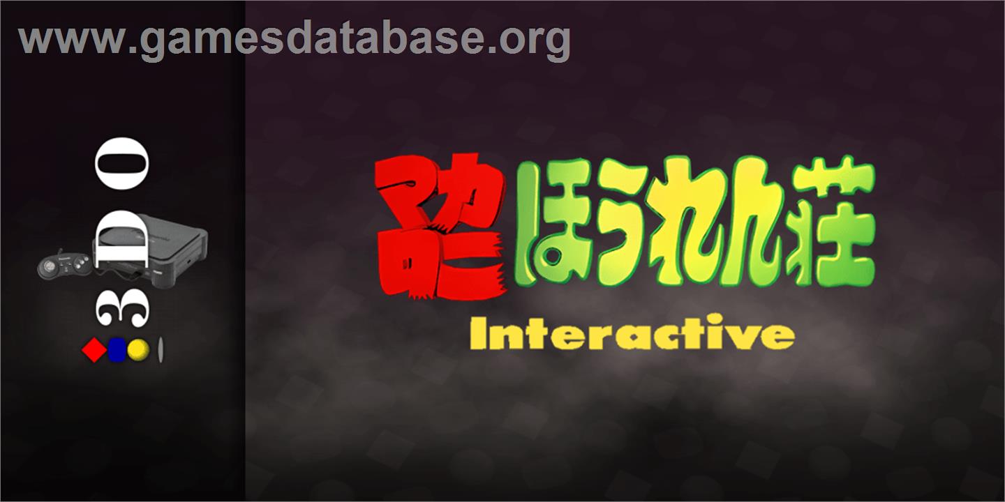Macaroni Houren Shou Interactive - Panasonic 3DO - Artwork - Marquee