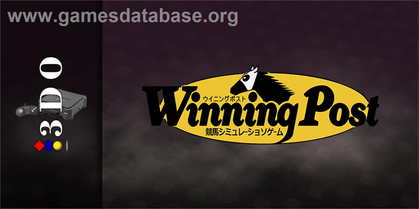 Winning Post - Panasonic 3DO - Artwork - Marquee
