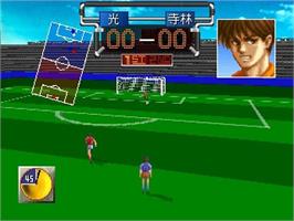 In game image of Goal Fh on the Panasonic 3DO.