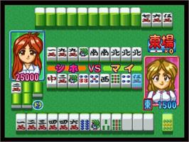 In game image of Idol Janshi Suchie-pai Special on the Panasonic 3DO.
