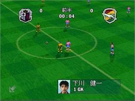 In game image of J.League Virtual Stadium '95 on the Panasonic 3DO.