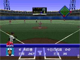 In game image of Pro Yakyuu Virtual Stadium - Professional Baseball on the Panasonic 3DO.