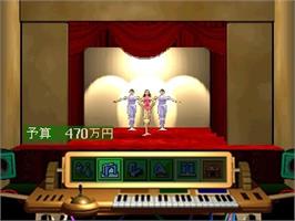 In game image of Theatre Wars - Goraku no Dendou on the Panasonic 3DO.
