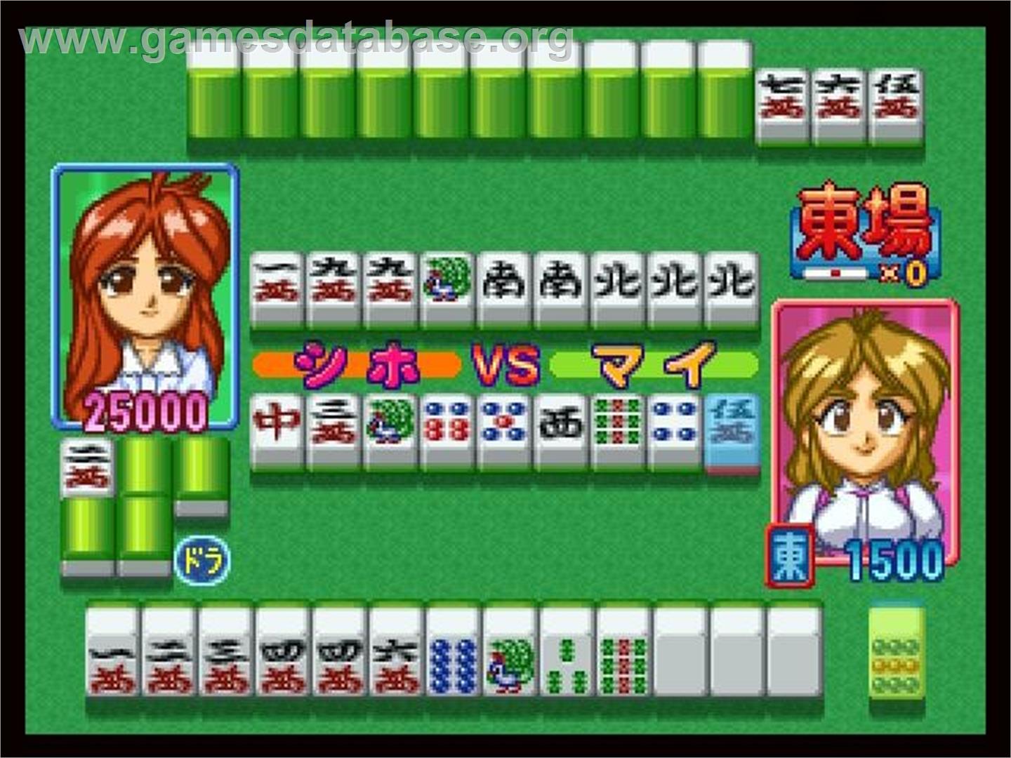 Idol Janshi Suchie-pai Special - Panasonic 3DO - Artwork - In Game