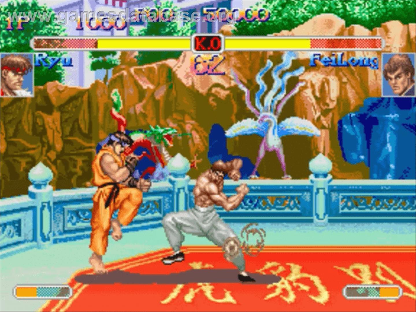 Super Street Fighter II Turbo - Panasonic 3DO - Artwork - In Game