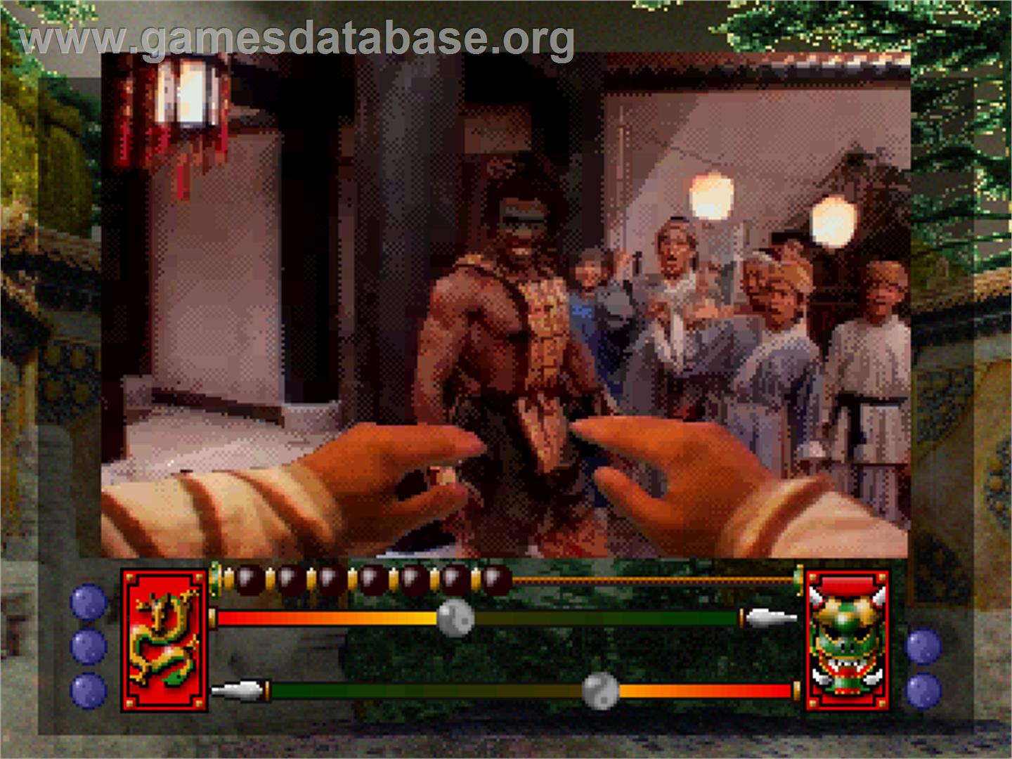Supreme Warrior - Panasonic 3DO - Artwork - In Game