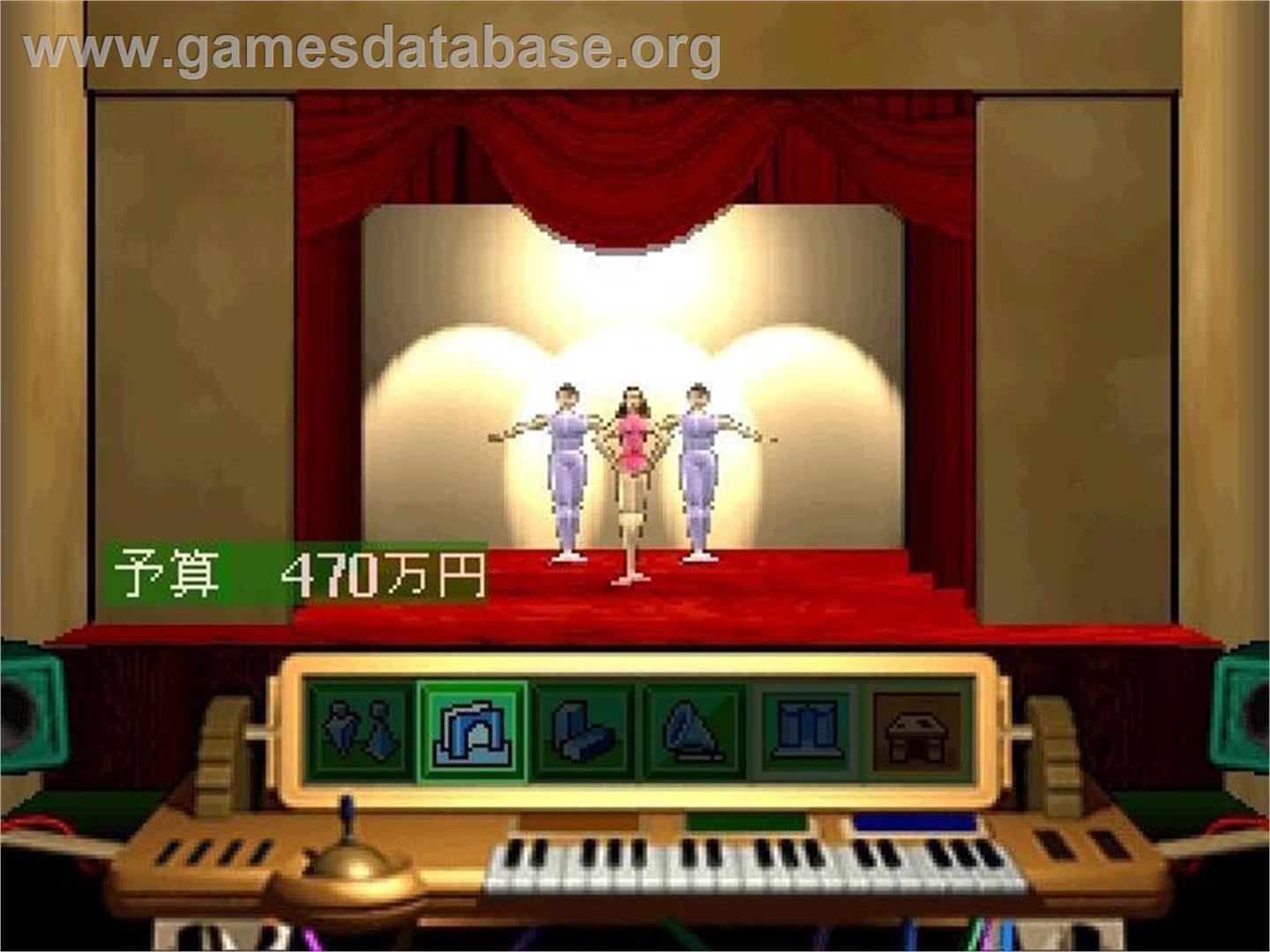 Theatre Wars - Goraku no Dendou - Panasonic 3DO - Artwork - In Game
