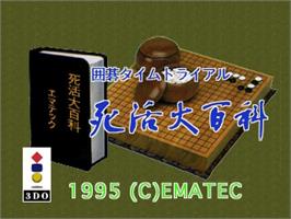 Title screen of Igo Time Trial - Shikatsu Daihyakka on the Panasonic 3DO.