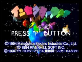 Title screen of Insector War on the Panasonic 3DO.