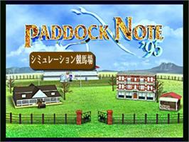 Title screen of Paddock Note '95 on the Panasonic 3DO.