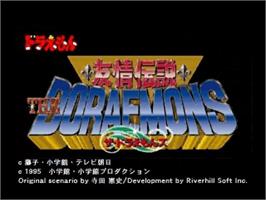 Title screen of Yuujou Densetsu - The Doraemons on the Panasonic 3DO.
