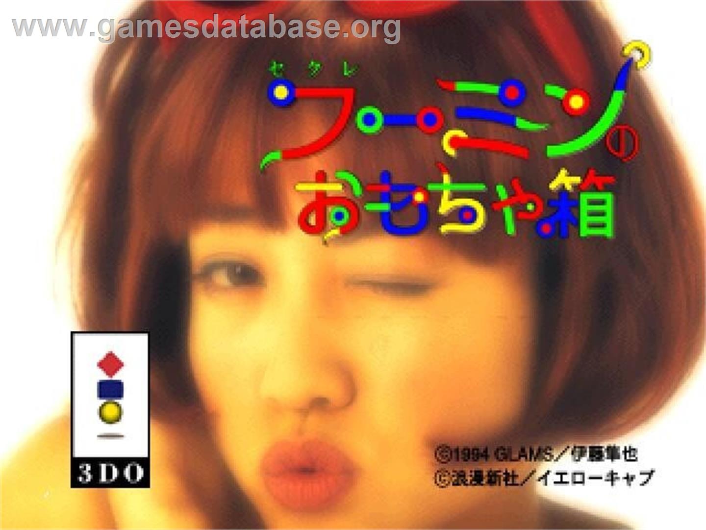 Secre Fuumin No Omochabako - Panasonic 3DO - Artwork - Title Screen