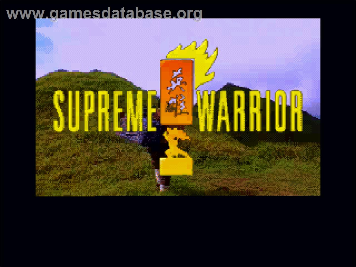 Supreme Warrior - Panasonic 3DO - Artwork - Title Screen