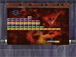 In game image of Golden Oldies 2 on the Philips CD-i.