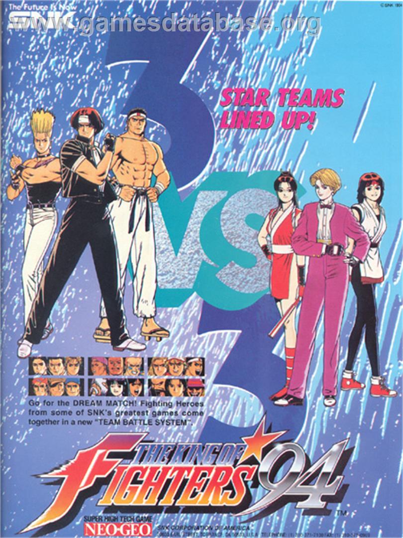 The King of Fighters '94 - SNK Neo-Geo MVS - Artwork - Advert