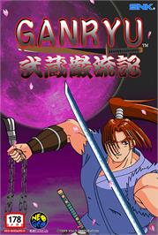 Box cover for Ganryu on the SNK Neo-Geo AES.