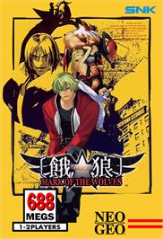 Box cover for Garou - Mark Of The Wolves on the SNK Neo-Geo AES.