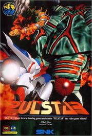 Box cover for Pulstar on the SNK Neo-Geo AES.